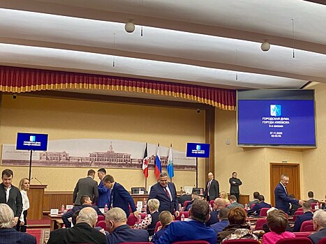 Сегодня на сессии Гордумы Ижевска будет выбран глава города