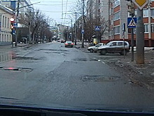 Названа компания, получившая подряд на капремонт Московской улицы