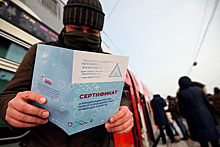 В России начинают вводить ковидные паспорта. Что это значит — отвечает юрист