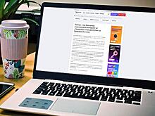 Konnect довел "Триколор Интернет" до Дальнего Востока