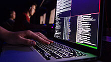 В Amnesty International заявили о кибератаке на информационные ресурсы в РФ
