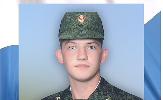 29-летний курянин Евгений Шевченко погиб в ходе СВО
