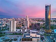 "Ростелеком" стал единым поставщиком телекомуслуг Универсиады-2023 Екатеринбурге