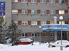 Капремонт роддома № 1 в Новокузнецке не проводили с момента постройки в 1989 году