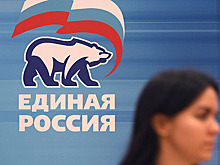 «Единая Россия» привлечет к работе экспертов ВШЭ и правительства