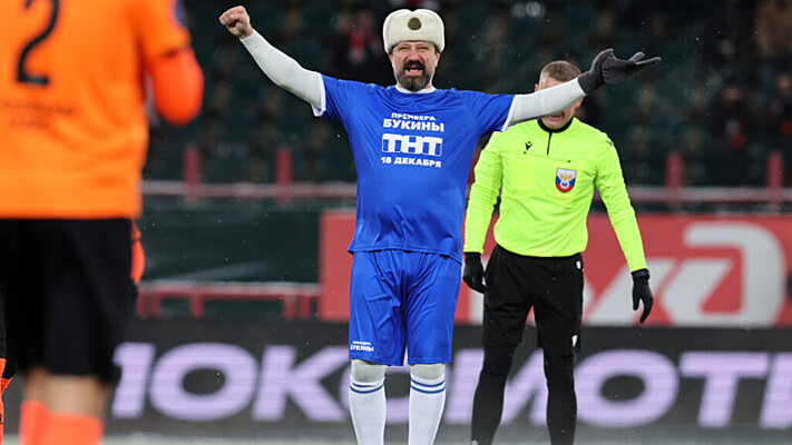 Гена Букин трафик