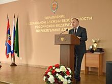 Глава Адыгеи поздравил с профессиональным праздником сотрудников УФСБ по РА