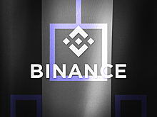SEC Нигерии объявила работу Binance в стране незаконной