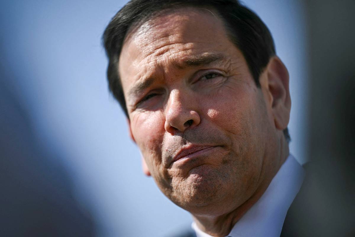 США ценят поддержку России Ирану