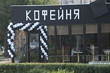 Администрации Барнаула запретили сносить кофейню на месте «разлома»