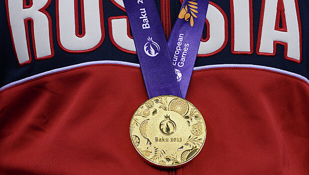 Молодёжная сборная РФ выиграла все золотые медали