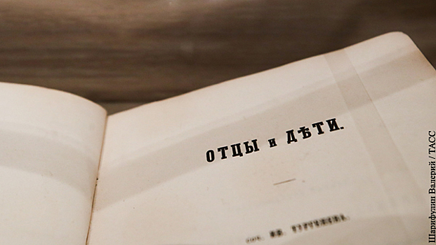 В лондонском метро запустили антироссийскую рекламу с цитатой из Тургенева