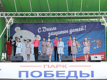 Праздник «Купно за едино! Вместе за одно! Дети Нижнего – детям Донбасса» состоялся в Парке Победы