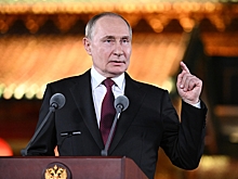 Путин назвал однополярный мир несправедливым