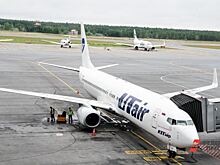 Utair запустил новый авиарейс из Нижневартовска в Екатеринбург