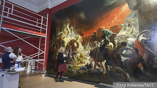 Русский музей решил реставрировать «Последний день Помпеи» на глазах у посетителей