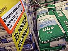 На завод накладывают гипс