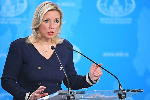 Захарова обвинила Польшу в пещерной русофобии