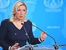 Захарова обвинила Польшу в пещерной русофобии