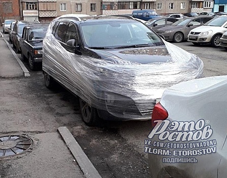 Наказали водителя: ростовчане обсуждают фото машины, обмотанной пленкой