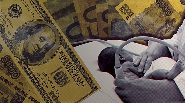 В фонде «Подари жизнь» заявили, что с обвалом курса рубля лечение детей будет в разы дороже