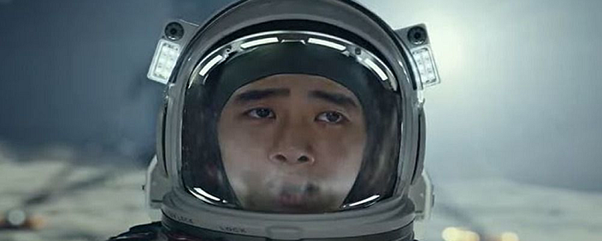 В российский прокат вышел южнокорейский фантастический фильм «Луна»