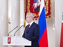 Собянин вручил премии Москвы в области медицины