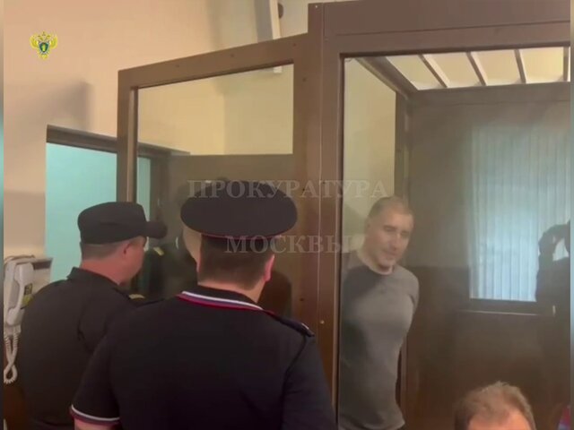 Суд Москвы приговорил к 14 годам колонии научного руководителя ЧВК «ЕНОТ»