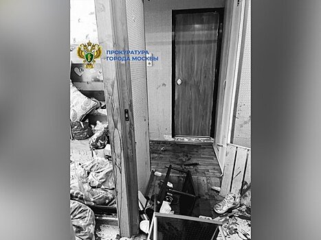 СК назвал причину убийства отца дочерью в Южном Бутове