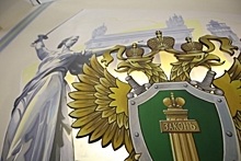 В Волгограде вынесен приговор по делу о мошенничестве на 8 млн рублей