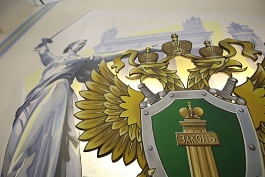 В Волгограде вынесен приговор по делу о мошенничестве на 8 млн рублей