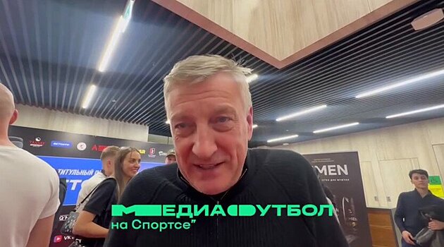 Дмитрий Кузнецов: «Как я могу запретить игрокам 2Drots здороваться с Гудаем? Это бред»