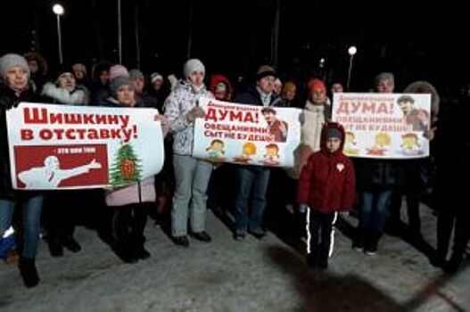 Димитровградцы выступили против объединения спорта, культуры и соцсферы