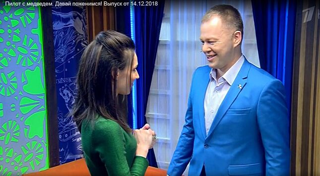 Андрей Иванов И Мансур На Ком Женился