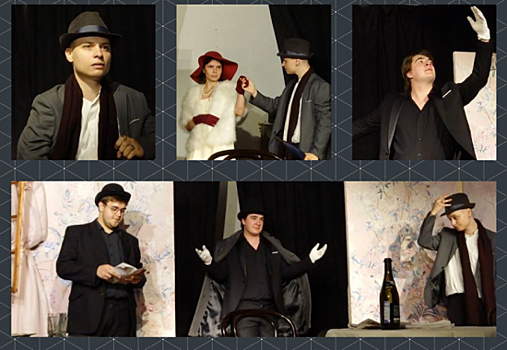 В КЦ «Меридиан» 31 августа покажут спектакль «Бешеные деньги»