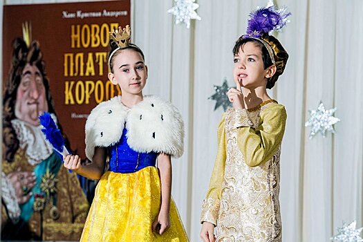 Омский лицей открыл театральную студию при поддержке ОНПЗ