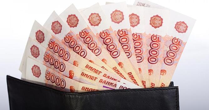 Пора ли россиянам прощаться с наличными