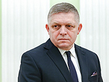 Фицо: после завершения украинского конфликта все побегут в Россию делать бизнес