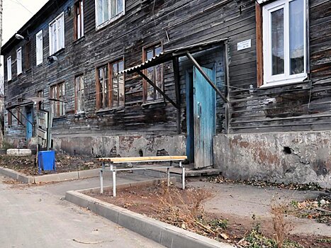 Аварийное жильё на Сахалине: «Люди 16 лет безуспешно ходят по инстанциям»