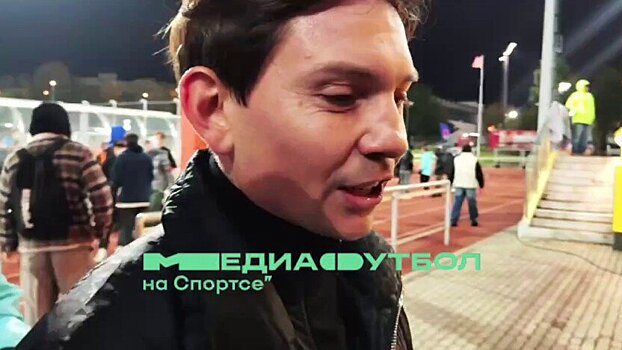«Голы в концовке дают эйфорию. В эти моменты чувствуешь себя счастливым». Жека о победе над Fight Nights