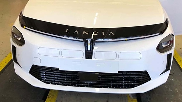 Показана окончательная серийная версия хэтчбека Lancia Ypsilon следующего поколения
