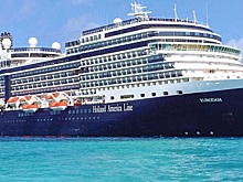 Круизный оператор Holland America Line упрощает процедуры по COVID-19