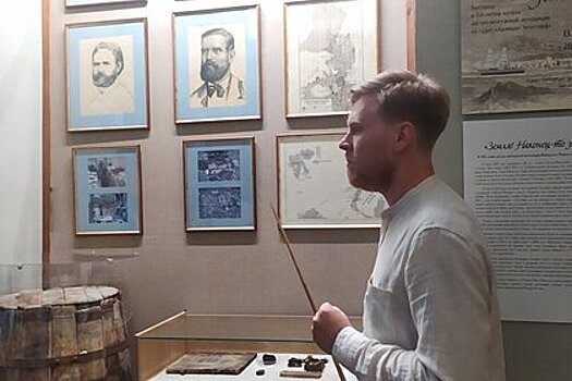 В России впервые показали артефакты арктической экспедиции XIX века