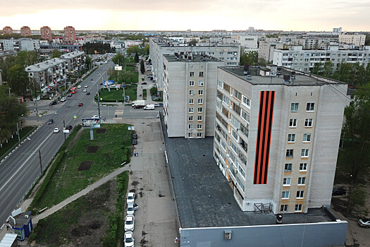 Георгиевские ленты украсили дома в Нижнем Новгороде, Арзамасе и Дзержинске