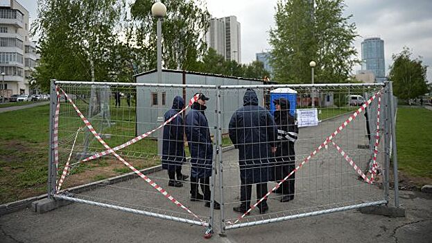 В Екатеринбурге задержали десять человек на акции протеста