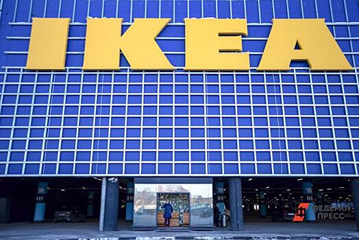 Мэр Копейска опроверг слухи о появлении магазина IKEA в городе