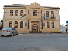 Убийство женщины в Новом районе расследует прокуратура Сухума