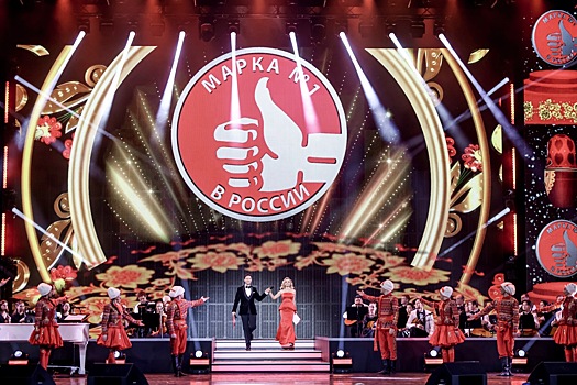 Доверие - главный капитал: объявлены лауреаты премии МАРКА №1 в РОССИИ - 2025