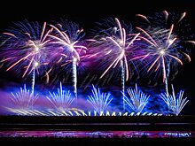 Пиротехническое шоу на фестивале "Ростех". Прямой эфир