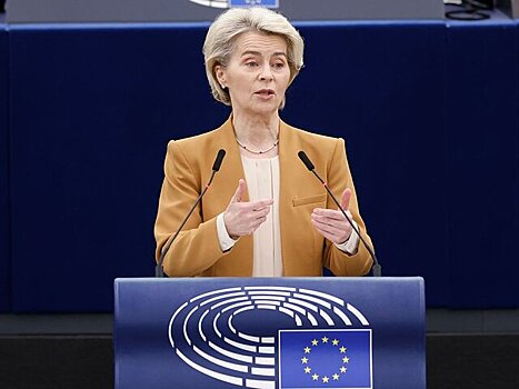 Глава Еврокомиссии завершила свое выступление под собачий лай